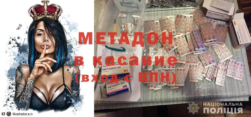 Где найти наркотики Бугуруслан Гашиш  МДМА  Вейп ТГК  Канабис  Меф 